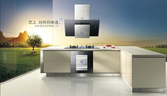 加盟費(fèi)多少錢(qián) 加盟電話 代理?xiàng)l件 全球加盟網(wǎng)官網(wǎng)