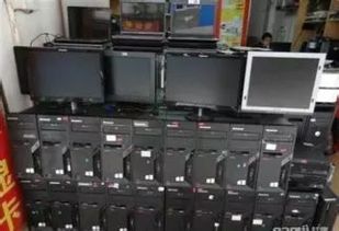 圖 北京專業(yè)回收淘汰公司電腦主機,液晶屏顯示器,筆記本,電腦配件 北京電腦