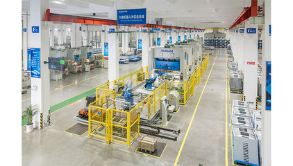 【浙江省】杭州老板電器股份--2017年&ldquo;3&middot;15&rdquo;產品和服務質量誠信承諾企業展示_中國質量網