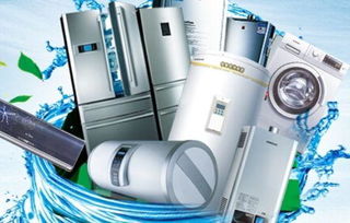 南寧裝修公司教你清洗家用電器的小技巧，方便又實用