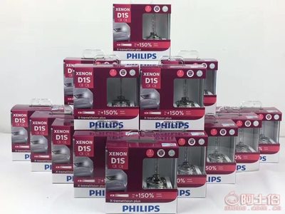 貴陽興美源專業(yè)改裝 奧迪Q7大燈升級(jí)飛利浦XV二代氙氣燈，煥新夜間視野